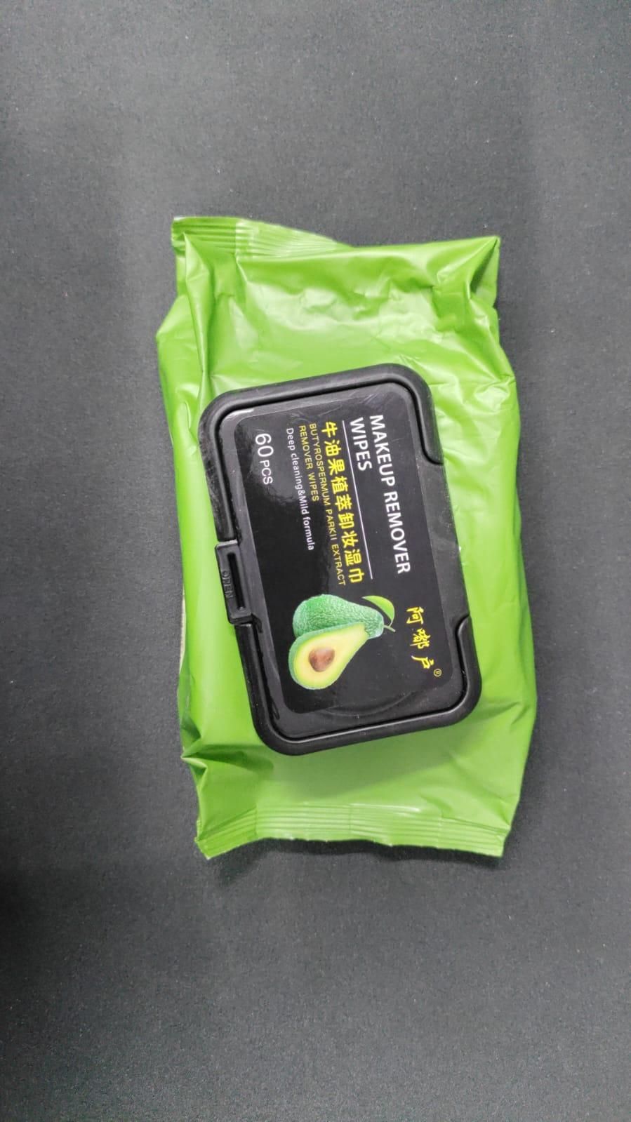 Lumivelle Avocado Makeup Remover Wipes (60 Pcs)